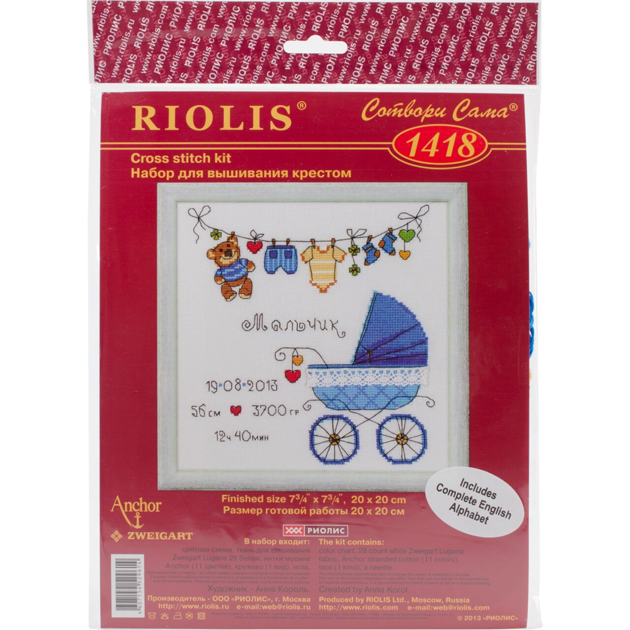 RIOLIS Counted Cross Stitch Kit 7.75"X7.75"-It's A Boy! Announcement
